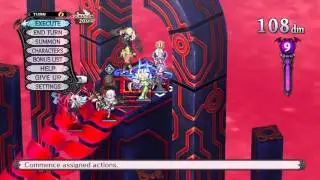 Disgaea 5: Alliance of Vengeance - Carnage Dimension Liezerota