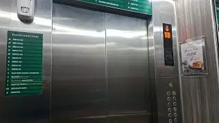 Shanghai Mitsubishi Traction Elevators at Gino Feruci Braga Hotel, Bandung Indonesia 