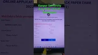 Kanpur University's Back Paper B.Sc. B.A. II and III Year