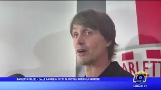 Barletta Calcio - Al Puttilli arriva la Sarnese