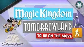 Disney&rsquo;s Contemporary Resort to Magic Kingdom - Walt Disney World | Tomorrowland | The Purple Wall
