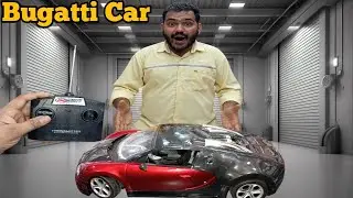 RC Bugatti Car Testing and Unboxing Video || Remote Control Toy Car video |#toycar #unboxing 