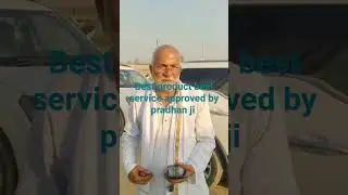 #bestquality #bestproducts  navyug power company
