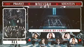 SEVENTEEN (세븐틴) 'MAESTRO' MUSIC VIDEO LYRIC