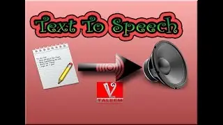How to Convert text to speech using notepad self made application by video taleem
