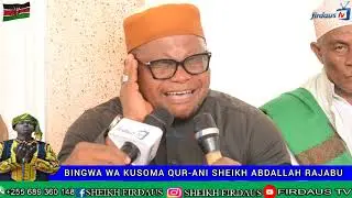 🔴#live:HUU NDIO UFUNDI WA KUSOMA QUR-ANI KWA NJIA YA TAJWEED | SHEIKH ABDALLAH RAJABU