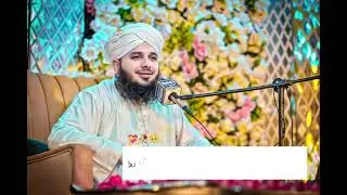 Viral Islamic video 1k #viral #lslamic @MueezAhmad-i6k 