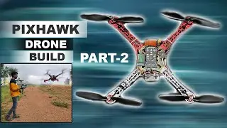 How to make a Drone Using pixhawk flight controller Part-2|Flying Test #drone #maiden #flight