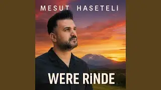 Were Rınde