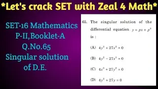 MHSET-16 mathematics| singular solution of differential equation