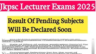 Jkpsc 10+2 Result Of Other Subjects || Lecturer Results will Be Declared Soon || Other Subjects 