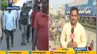 RTC JAC Calls for Khammam Bandh | Due to Employees Attempts Suicide | Live Update