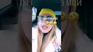 Дворники ограбили )