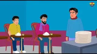 3 dosto ka Picnic plan 
