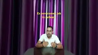 ex servicemen job in railway | ex army job in railway | ex servicemen railway vacancy #esm #railway