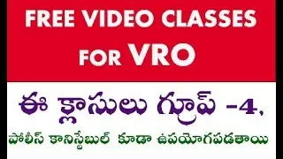 VRO Free Video Classes || VRO Preparation plan || Group 4 || Police Constable