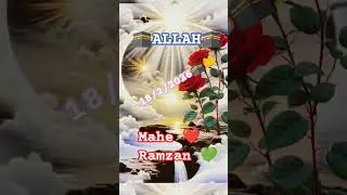 Mahe Ramzan Allah viral shorts white #viral shots#white viral short