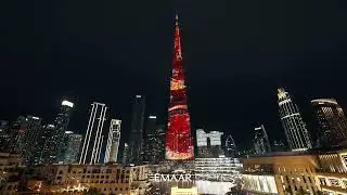 Eid Mubarak