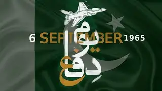 Defence Day 6 September 1956 | یوم دفاع | Hafiz Tahir Masood | Islamic Video 
