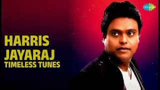 Harris Jayaraj Birthday Special: Tamil Hit Songs Compilation