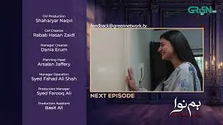 Humnava  Episode 52 | Teaser | #humnava #sumaiyabukhsh #greentv
