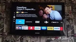 смарт приставка для телевизора