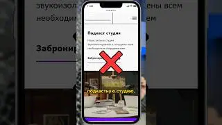Если хотите записать ВИДЕОПОДКАСТ для YouTube дешевле, ловите лайфхак