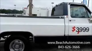 Beach Automotive Used 1985 GMC Sierra 1500 F5163AA Myrtle Beach