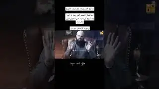 ALLAH aur hum insan...?  #islam #hopeandlight #ALLAH #quran #islamicvideo #whatsappstatus #youtube