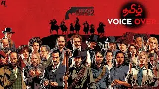RDR 2 Open World LIVE 😍 | Tamil Gameplay | Wild West Fun #tamil #gaming #rdr2 #funny #adventure