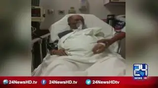 24 Report: Legendary  cricketer Hanif Mohammad's health deteriorates