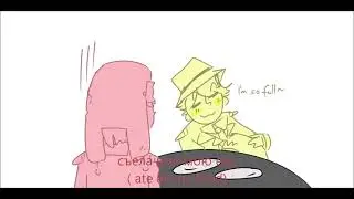 Centricide CapCom - Первое свидание / First Date
