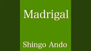 マトナの君よ