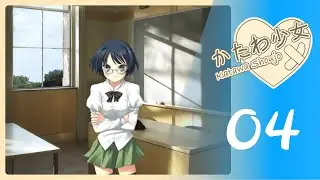 Katawa Shoujo: Persuasion Tatics [4]