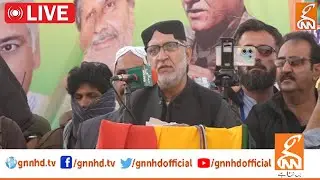 LIVE | BNP Leader Akhtar Mengal Important Speech In Jalsa | Election 2024 Updates | GNN