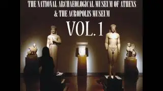Museum highlights. Diadumenos
