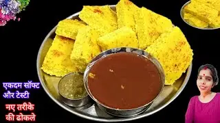 हस्बैंड बोल कि इतने कम क्यों बनाया की बनते ही खत्म हो गए ज्यादा बनातेEasy- Easy|😛