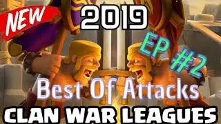 Selection Of Best Attacks CWL 2019 | New Strategy Attack Th 12