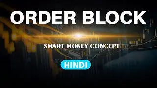 order block trading strategy | order block simplified #forex #smc #trading #bitcoin #ict #orderblock