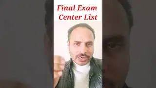 21 Feb 2025 Final Exam Center List