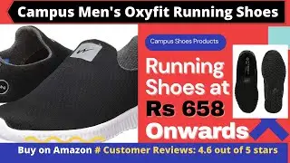 Campus Men's Oxyfit Running Shoes | bestpriceshoes.in