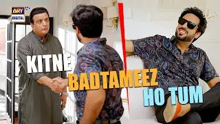 Baat Karne Ki Tameez Hai Ya Nahi! Madawa Episode 4 | Agha Talal | ARY Digital