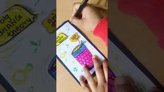 4 last min holi pop up card #diy #craft #holi