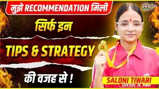 🎖 Saloni Tiwari&rsquo;s Inspiring SSB Journey &ndash; SSCW (Tech)-63 Entry | 3rd Attempt Success! 💪🇮🇳
