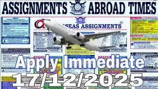 Assignment Abroad Times Today 17/12/2025 || jobs seekers for foreign countries ||&lrm;