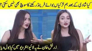 Zarnish Khan Revealed Her Inside Dark Secret | Zarnish Khan Interview | Desi Tv | SA42Q
