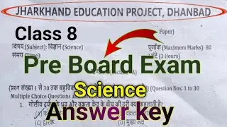 Class 8 Pre Board Science Answer Key | Class 8th Science Paper Solution ✍️