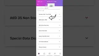 Du Ramadan offers 10GB free Night Data.