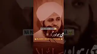 @MuhammadAjmalRazaQadri