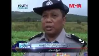 Myanmar Drug PinLong( MCN TV News )